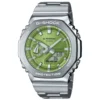 Casio G-Shock G-Steel miesten kello GM-2110D-3AER