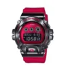 Casio G-Shock Metal Covered miesten kello GM-6900B-4ER