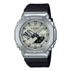 Casio G-Shock miesten kello GBM-2100A-8BER