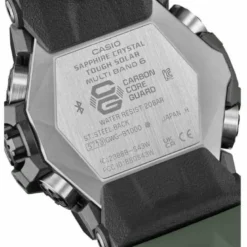 Casio G-Shock Mudmaster miesten kello GWG-B1000-3AER