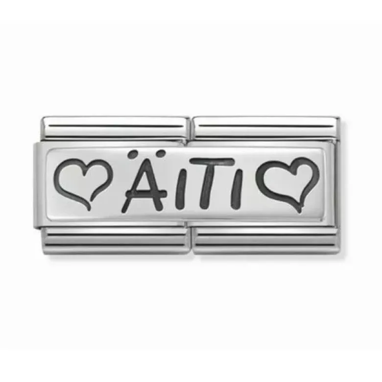 Nomination Jewelry SilverShine teräskoru muu 330710/07