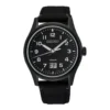 Seiko miesten kello SUR571P1
