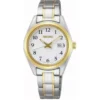 Seiko Muut naisten kello SUR466P1