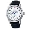 Seiko Presage Laurel 110th Anniversary Limited Edition miesten kello SPB401J1