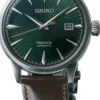 Seiko Presage miesten kello SRPD37J1