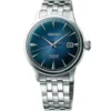 Seiko Presage miesten kello SRPB41J1
