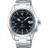 Seiko Prospex miesten kello SPB117J1