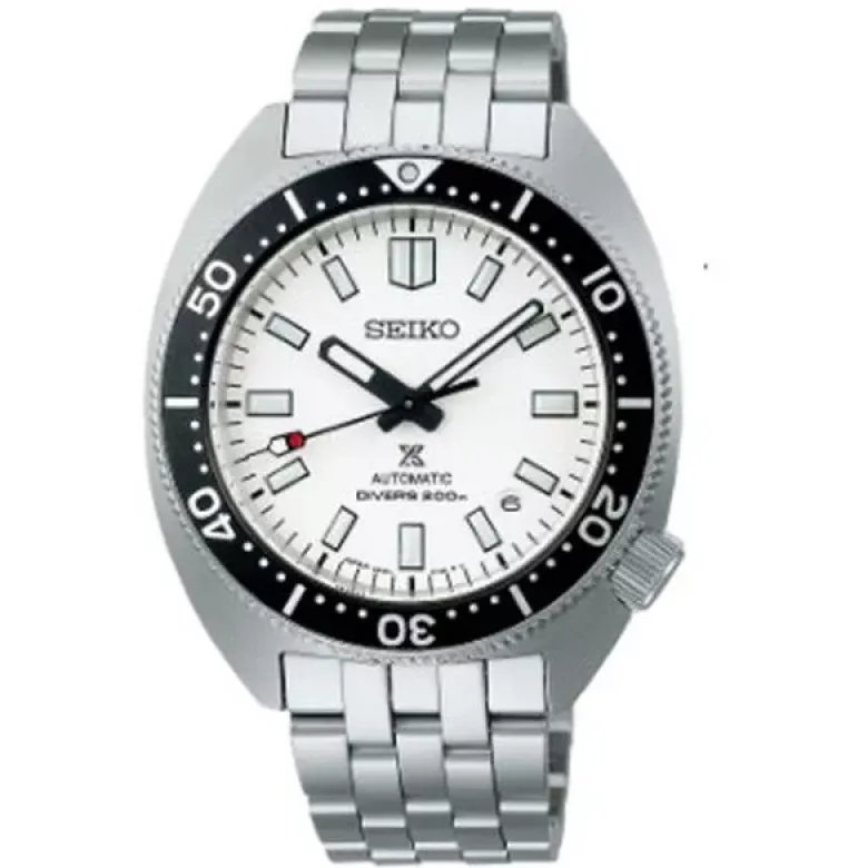 Seiko Prospex miesten kello SPB313J1
