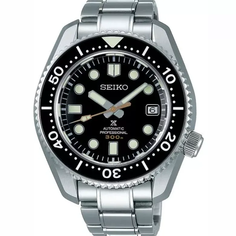 Seiko Prospex miesten kello SLA021J1