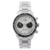 Timex Waterbury miesten kello TW2Y19200